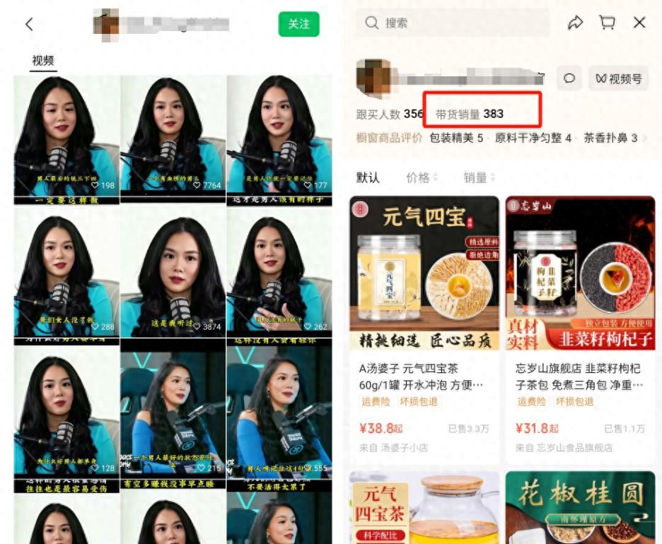 太牛了!3款真正无痕去视频字幕的AI神器!