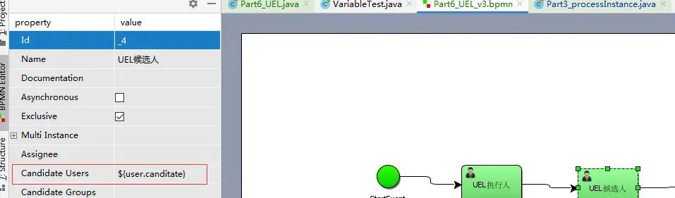 Activiti 7 学习整合 BPMN.js(一)