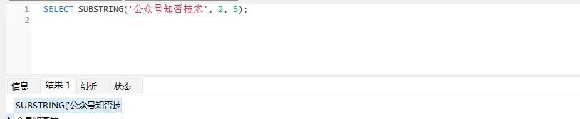 MySQL是怎样使用的,超全面的总结!