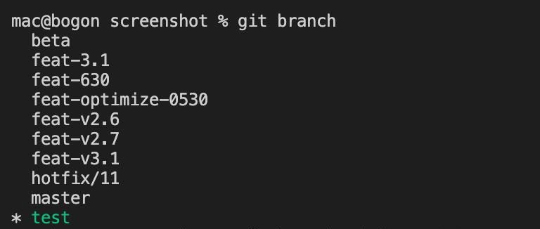 学习 Git,看这一篇就够了