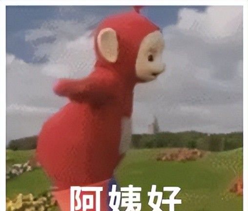 为什么脏话都是在骂娘，而很少骂爹？