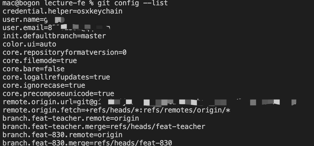 学习 Git,看这一篇就够了