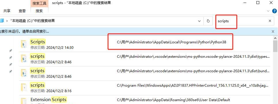 如何轻松把python源码文件打包成可执行程序