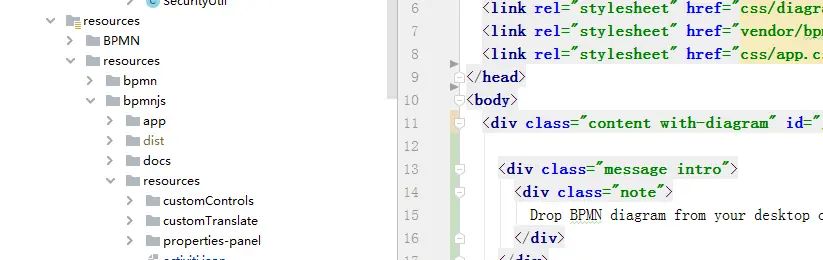 Activiti 7 学习整合 BPMN.js(一)
