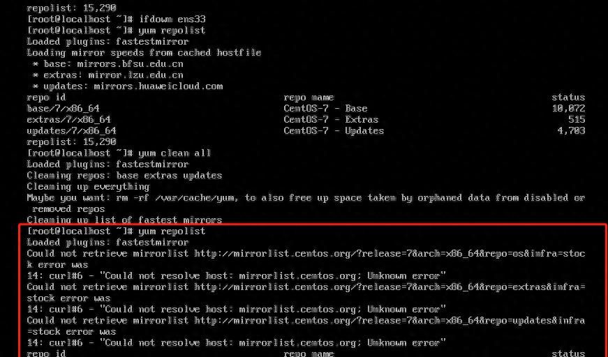 linux系统--本地yum仓库配置 - 鹿快