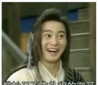 为什么脏话都是在骂娘，而很少骂爹？