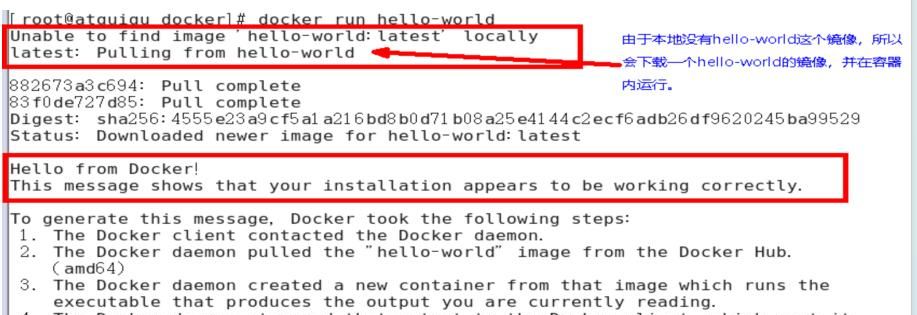 Linux-docker安装详解