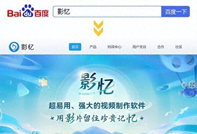 如何把视频里的文字去掉？这5种去文字方法超实用 - 鹿快