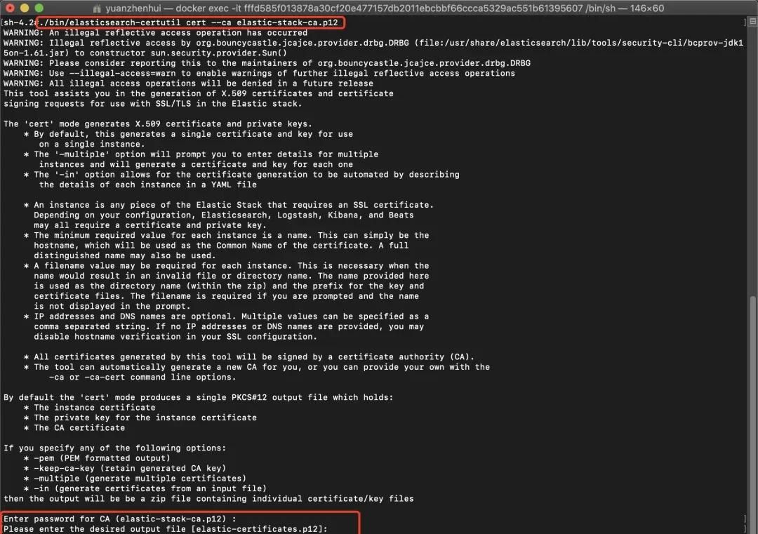 【Docker】部署 Elasticsearch