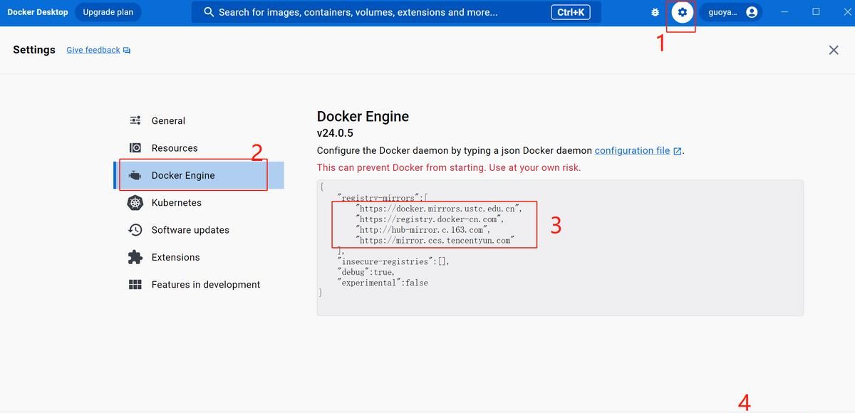 Docker新手教程《一》