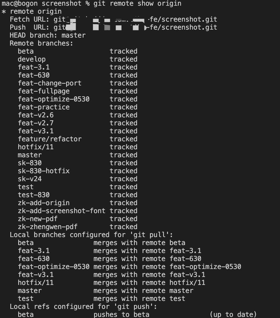 学习 Git,看这一篇就够了