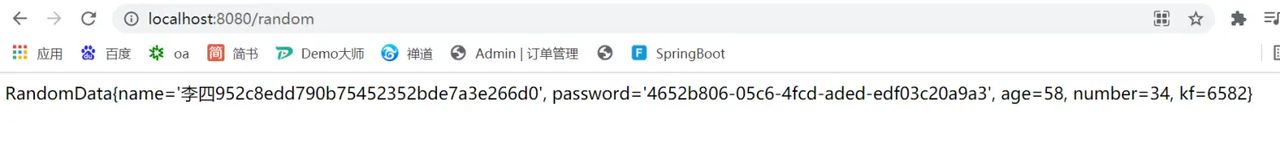 SpringBoot(4) — application.yml中随机数的使用 - 鹿快