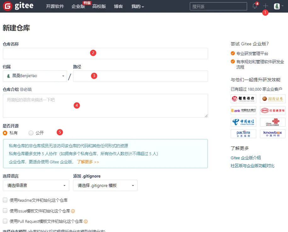 [git技巧]Windows下使用Cygwin64(MSYS)安装git配合TortoiseGit完成版本库的管理