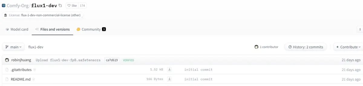 ComfyUI : Flux 使用入门