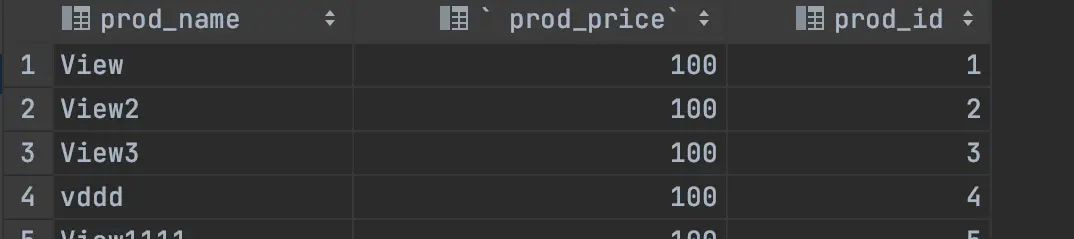 简单的select 查询
