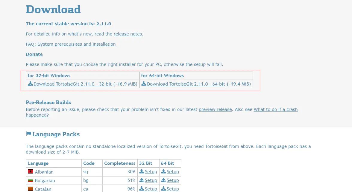 [git技巧]Windows下使用Cygwin64(MSYS)安装git配合TortoiseGit完成版本库的管理