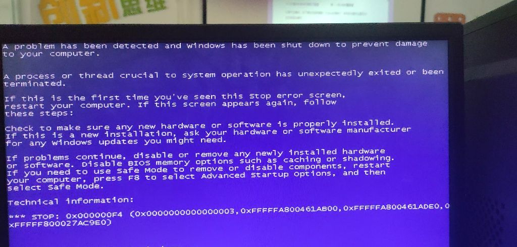 Win10老出问题?7大高频故障+急救方案,小白也能懂!