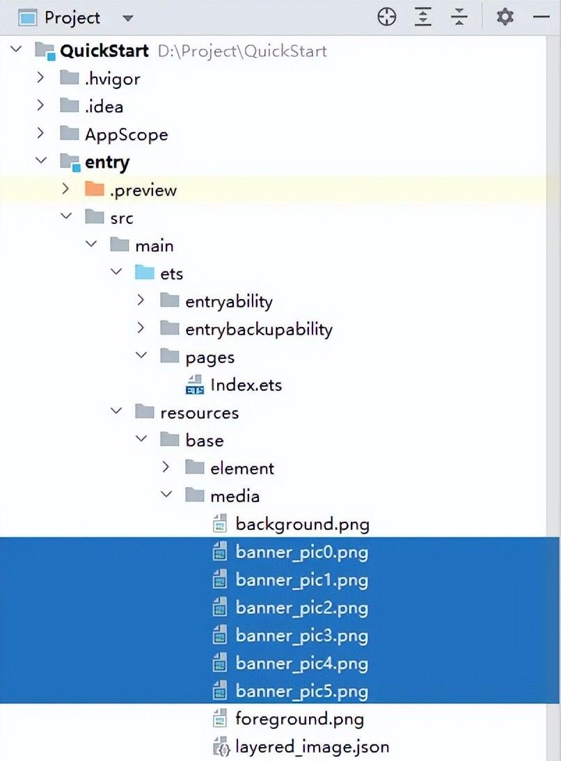鸿蒙原生应用开发入门与实践