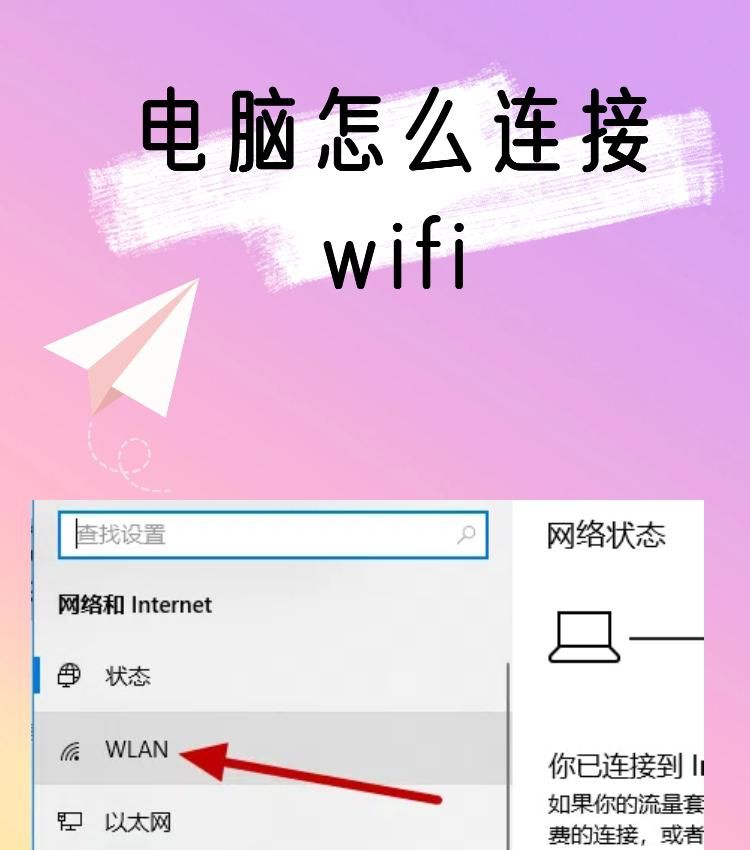 Win10老出问题?7大高频故障+急救方案,小白也能懂!