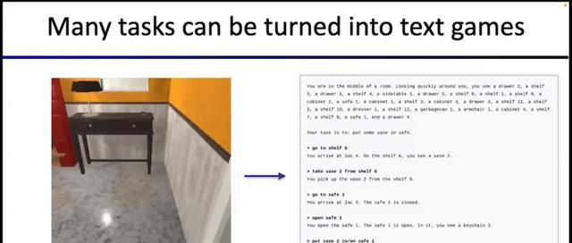 清华姚班姚顺雨讲ReAct:Siri为什么只会无脑执行?