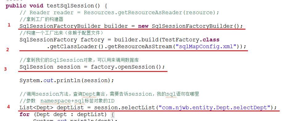 mybatis手把手教学,希望大家能拿下它