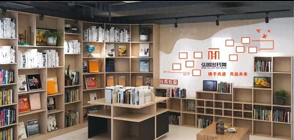 看过来,自费出书怎么选择书号呢? - 鹿快