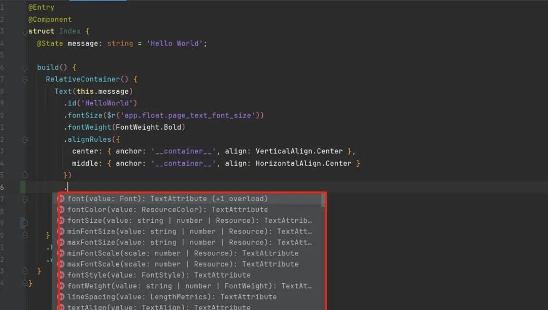 鸿蒙原生应用开发入门与实践