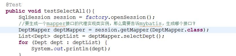 mybatis手把手教学,希望大家能拿下它