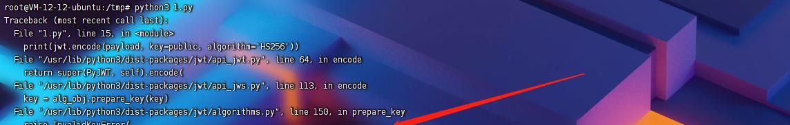解析JWT实操过程