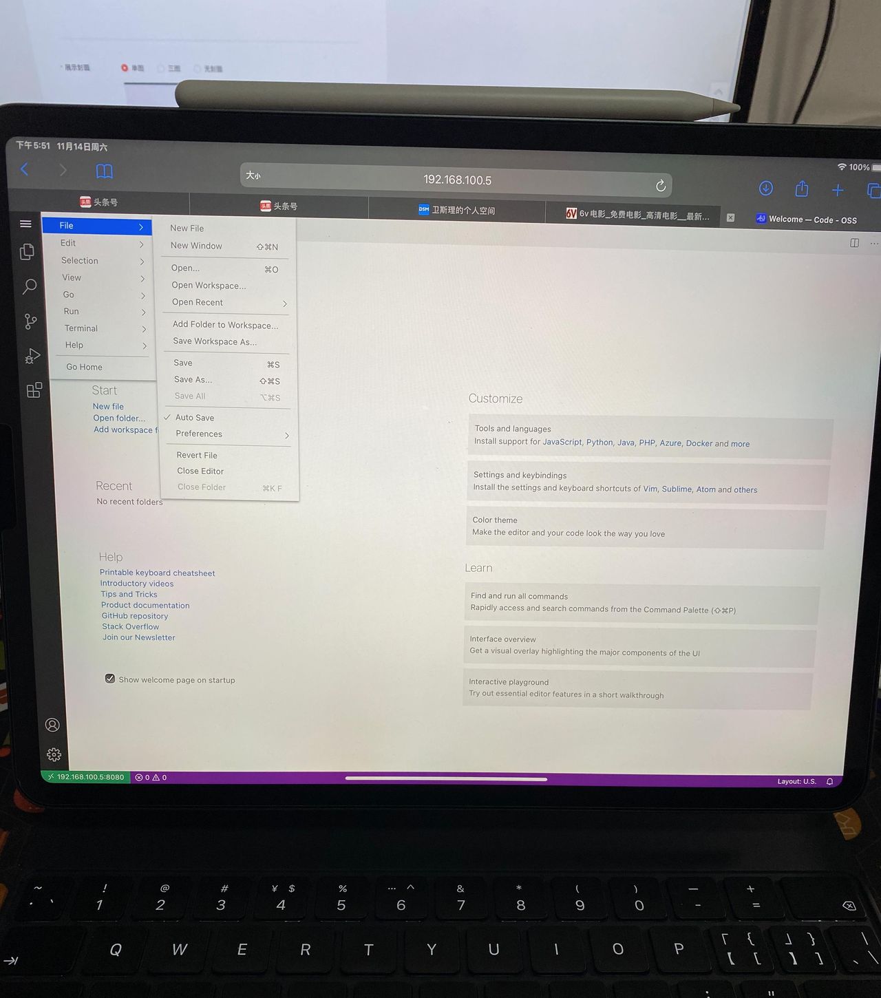 如何用iPad Pro写代码 - 鹿快