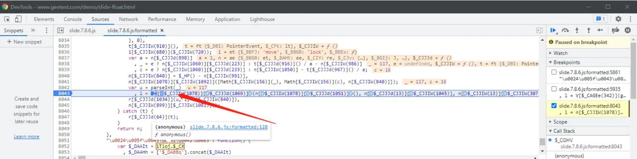 JS逆向: js 逆向方式破解某验滑块验证码