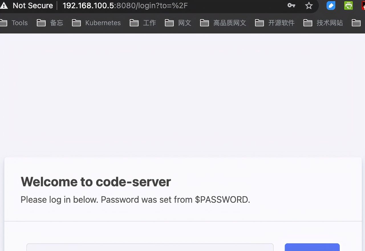 如何用iPad Pro写代码 - 鹿快