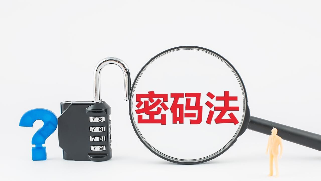 浅谈破解Wifi密码、压缩文件密码、vip视频的底层逻辑