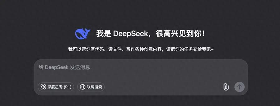 别让AI瞎回复,AI提示词怎么写?提示词六要素让AI变“得力助手” - 鹿快