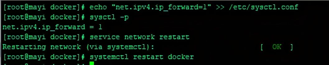 「Docker类」docker安装部署及常用命令