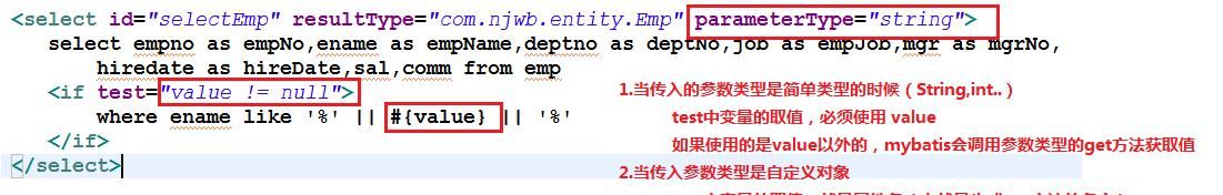 mybatis手把手教学,希望大家能拿下它