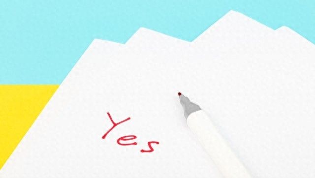 如何写出有效的AI提示词?