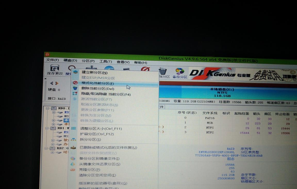 Windows 10 系统重装Windows 10 系统