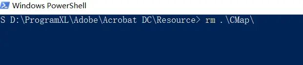 解决删除文件夹时需要SYSTEM权限