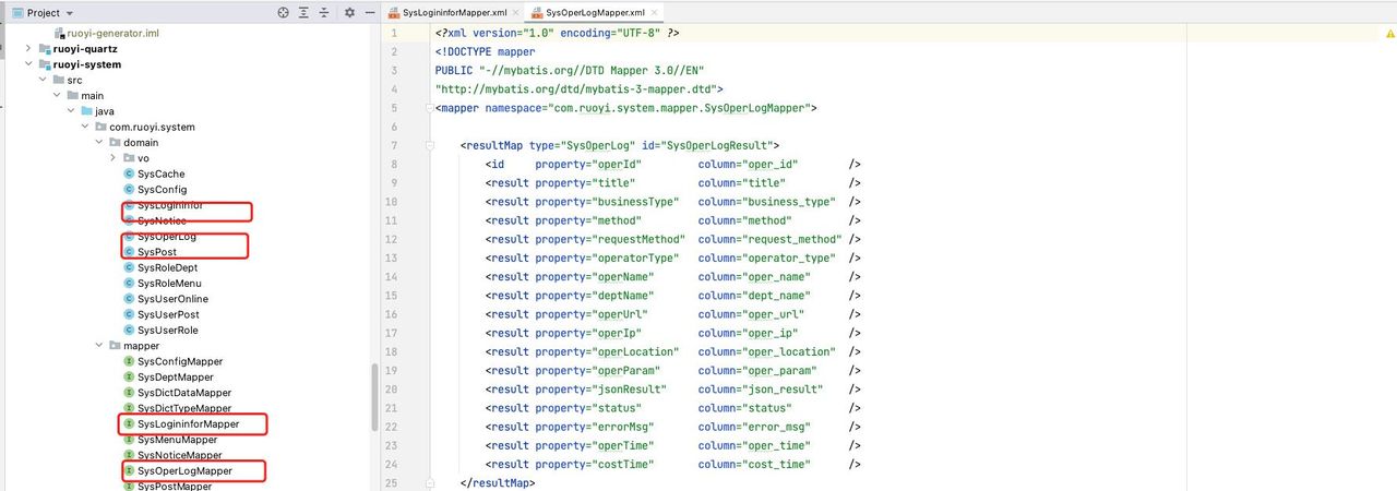 《若依ruoyi》第四十四章:若依日志管理拆解