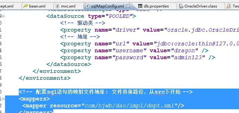 mybatis手把手教学,希望大家能拿下它