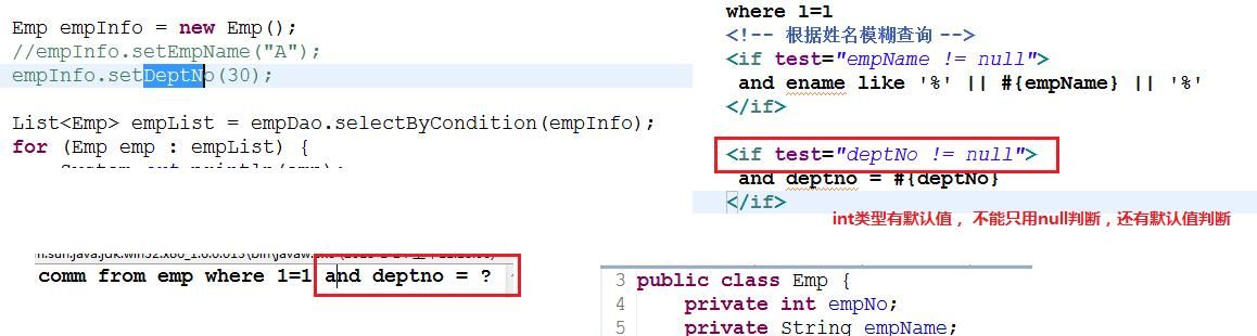 mybatis手把手教学,希望大家能拿下它