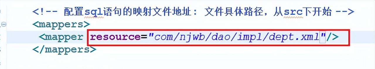 mybatis手把手教学,希望大家能拿下它