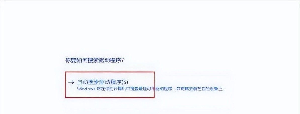 电脑蓝屏是什么缘由?是显卡坏了?还是内存条坏了,