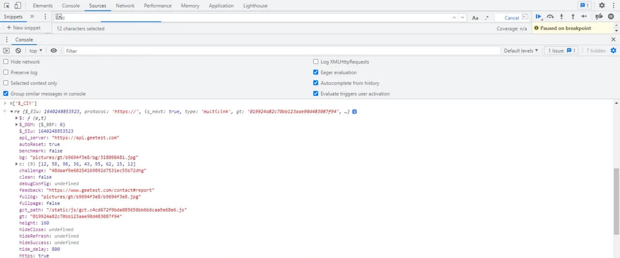 JS逆向: js 逆向方式破解某验滑块验证码