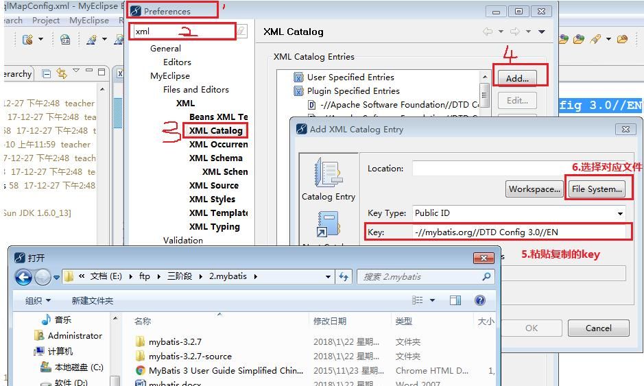 mybatis手把手教学,希望大家能拿下它