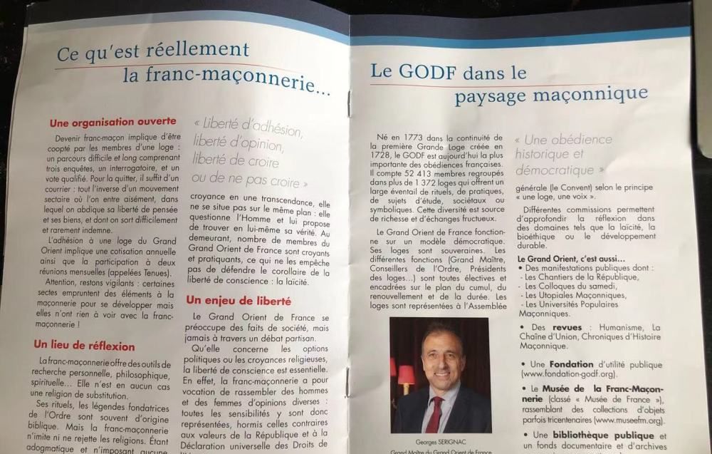 Lost Symbol:共济会法国大东方会巴黎总部参观