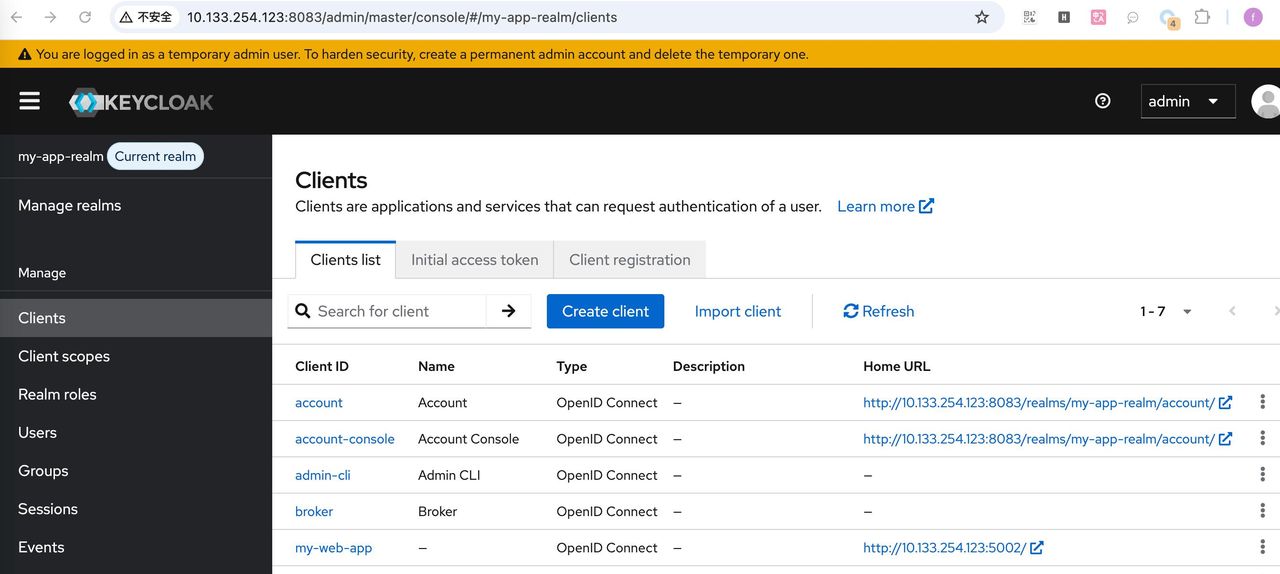 实战开源SSO工具:Keycloak~ 让您一键登录所有站点