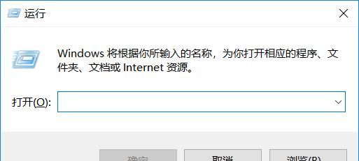 Windows 10 系统重装Windows 10 系统 - 鹿快