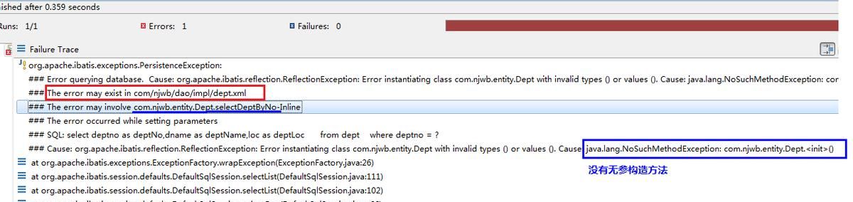 mybatis手把手教学,希望大家能拿下它